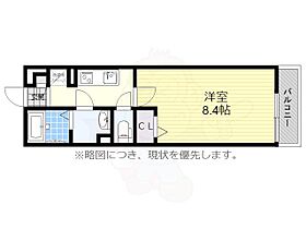 愛知県名古屋市昭和区御器所３丁目7番21号（賃貸マンション1K・2階・26.08㎡） その2