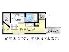 愛知県名古屋市昭和区天神町３丁目25番8号（賃貸アパート1R・3階・21.92㎡） その2