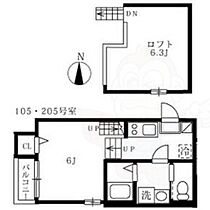 プレミアムハウス.K  ｜ 愛知県名古屋市緑区鳴海町字下中15番3号（賃貸アパート1K・1階・20.94㎡） その2