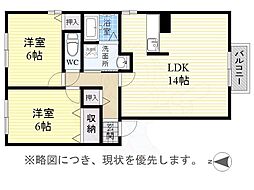 シェル ボヌール　A 1階2LDKの間取り