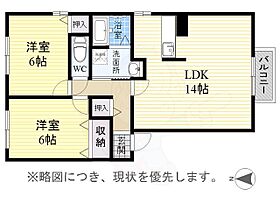 シェル ボヌール　A  ｜ 愛知県名古屋市緑区大形山415番（賃貸アパート2LDK・1階・58.33㎡） その2