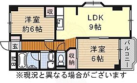 ヴィラセリーヌ  ｜ 愛知県名古屋市瑞穂区駒場町４丁目14番（賃貸マンション2LDK・2階・52.17㎡） その2