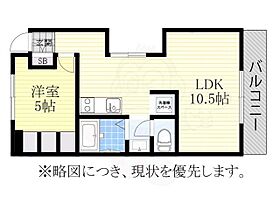 シーズンコート植田  ｜ 愛知県名古屋市天白区植田３丁目1802番（賃貸マンション1LDK・2階・42.12㎡） その2