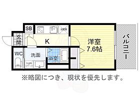 S-RESIDENCE堀田  ｜ 愛知県名古屋市瑞穂区苗代町28番22号（賃貸マンション1K・9階・25.20㎡） その2