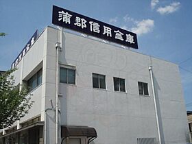 愛知県名古屋市瑞穂区高田町２丁目（賃貸マンション1LDK・3階・51.50㎡） その28