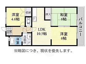 レジオン香流 305 ｜ 愛知県名古屋市名東区香流２丁目601番（賃貸マンション3LDK・3階・62.23㎡） その2