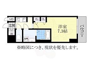 VILLA・SERENO桜山  ｜ 愛知県名古屋市昭和区陶生町２丁目24番18号（賃貸マンション1K・2階・23.82㎡） その2