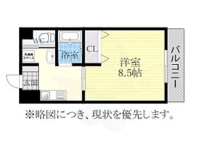 愛知県名古屋市瑞穂区河岸１丁目2番4号（賃貸マンション1K・4階・27.69㎡） その2