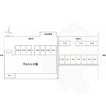 愛知県名古屋市南区豊田４丁目6番33号（賃貸マンション1K・4階・31.19㎡） その12