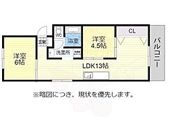 名古屋市営桜通線 桜山駅 徒歩10分