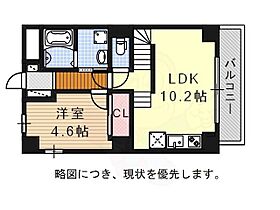 愛知県名古屋市南区菊住１丁目1番25号(新築につき未確定)（賃貸マンション1LDK・2階・37.25㎡） その2