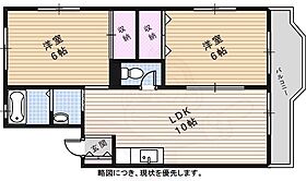 宝ケ丘センターハウス 308 ｜ 愛知県名古屋市名東区宝が丘260番（賃貸マンション2LDK・3階・53.60㎡） その2