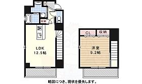 グッドライフ長久手 101 ｜ 愛知県長久手市作田１丁目906番（賃貸マンション1LDK・1階・54.26㎡） その2