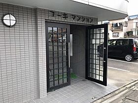 ユーキマンション  ｜ 愛知県名古屋市南区大堀町（賃貸マンション2LDK・3階・62.00㎡） その27