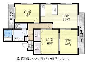 ヒルズ高峯 2A ｜ 愛知県名古屋市昭和区高峯町72番1号（賃貸マンション3LDK・2階・65.00㎡） その2