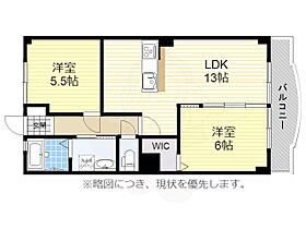 愛知県名古屋市天白区平針２丁目（賃貸マンション2LDK・1階・56.10㎡） その2