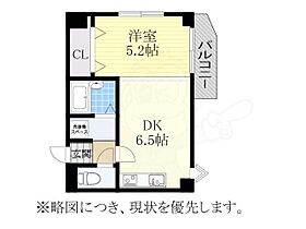 グレイセスHIKARI  ｜ 愛知県名古屋市千種区東山元町４丁目23番（賃貸マンション1DK・3階・29.00㎡） その2