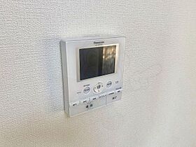 グレイセスHIKARI  ｜ 愛知県名古屋市千種区東山元町４丁目23番（賃貸マンション1DK・3階・29.00㎡） その16