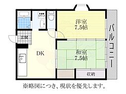 コーポ佐野2 2階
