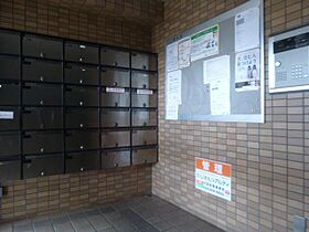 愛知県名古屋市昭和区白金１丁目（賃貸マンション1K・4階・23.40㎡） その30