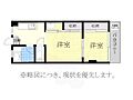コーポラス井の元3階4.7万円