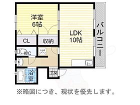 サイトウパピルス(5年間のみの定期借家契約・更新なし)  ｜ 愛知県名古屋市千種区桜が丘（賃貸マンション1LDK・1階・40.00㎡） その2