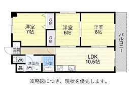 金城園南館 3LDKの間取図画像