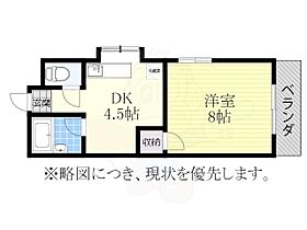 シャトウ・ド・ジュネス  ｜ 愛知県名古屋市昭和区山里町36番9号（賃貸アパート1DK・1階・27.30㎡） その2