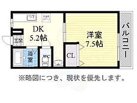 鶴見ハイム  ｜ 愛知県名古屋市千種区仲田１丁目（賃貸アパート1DK・1階・28.15㎡） その2