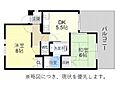 ライオンズマンション平針第64階7.0万円