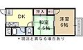 富沢苑3階4.2万円