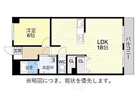 愛知県名古屋市天白区植田１丁目（賃貸マンション1LDK・2階・55.62㎡） その2