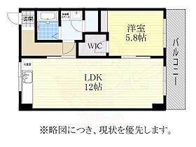 愛知県名古屋市千種区唐山町３丁目（賃貸マンション1LDK・4階・43.00㎡） その2