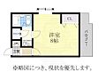 エスト葵南6階4.3万円