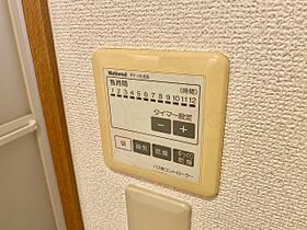 愛知県名古屋市天白区八事山（賃貸マンション1K・5階・33.44㎡） その25