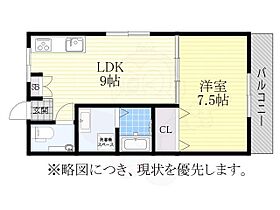 雁道ビル 106 ｜ 愛知県名古屋市瑞穂区亀城町２丁目（賃貸マンション1LDK・1階・35.00㎡） その2