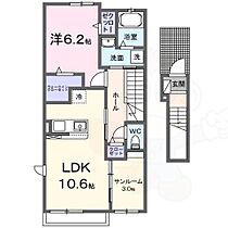 ミル ソラーナ 1  ｜ 愛知県名古屋市緑区神の倉３丁目（賃貸アパート1LDK・2階・51.64㎡） その2