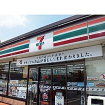 ミル ソラーナ 1  ｜ 愛知県名古屋市緑区神の倉３丁目（賃貸アパート1LDK・2階・51.64㎡） その18