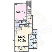 ミル ソラーナ 1  ｜ 愛知県名古屋市緑区神の倉３丁目（賃貸アパート1LDK・1階・44.02㎡） その2