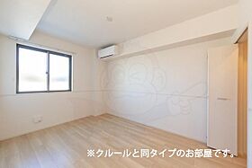 ミル ソラーナ 1  ｜ 愛知県名古屋市緑区神の倉３丁目（賃貸アパート1LDK・1階・43.97㎡） その9