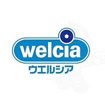 テラス本郷  ｜ 愛知県名古屋市名東区本郷３丁目（賃貸一戸建3LDK・1階・74.52㎡） その28