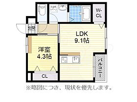 フォレストガーデン  ｜ 愛知県名古屋市昭和区山脇町１丁目（賃貸マンション1LDK・2階・36.74㎡） その2