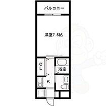 愛知県名古屋市緑区鳴海町字白山38番1号（賃貸マンション1K・2階・24.10㎡） その2