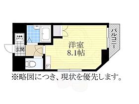 愛知県名古屋市昭和区塩付通１丁目35番（賃貸マンション1R・2階・22.00㎡） その2