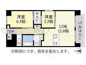 愛知県名古屋市瑞穂区駒場町１丁目12番(新築につき未定)（賃貸マンション2LDK・7階・55.03㎡） その2