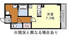 山の手ハウス  ｜ 愛知県名古屋市昭和区山手通２丁目1番2号（賃貸マンション1R・4階・26.25㎡） その2