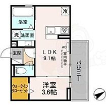 トレンタ　氷室  ｜ 愛知県名古屋市南区氷室町109番（賃貸アパート1LDK・3階・33.75㎡） その2