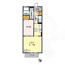 グランドール　コート　A  ｜ 愛知県名古屋市緑区大根山１丁目801番（賃貸アパート1LDK・1階・41.23㎡） その2