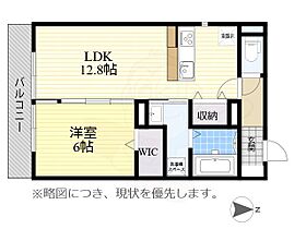 レアル八事  ｜ 愛知県名古屋市天白区弥生が岡（賃貸アパート1LDK・3階・45.90㎡） その2