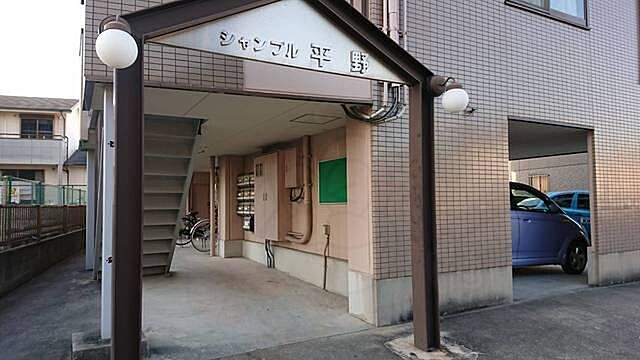 エントランス